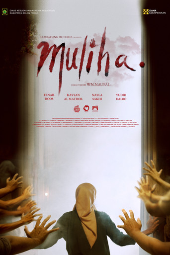Постер фильма «Muliha»