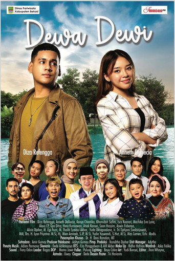 Постер фильма «Dewa Dewi»