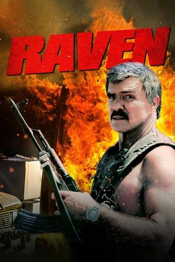 Постер фильма «Ворон»
