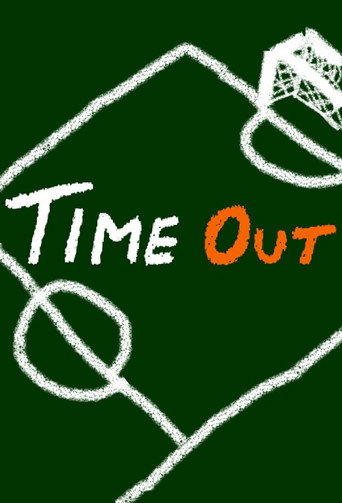 Постер фильма «Time out»