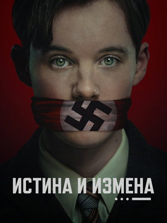 Постер фильма «Истина и измена»