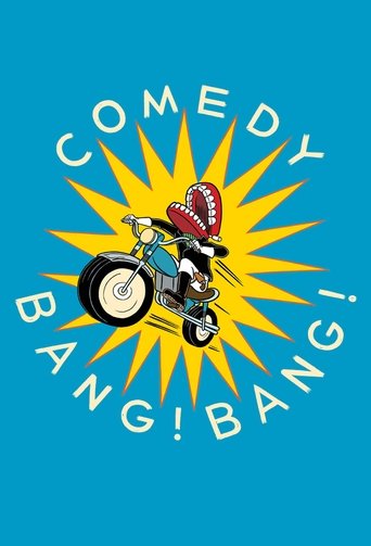 Постер фильма «Comedy Bang! Bang!»