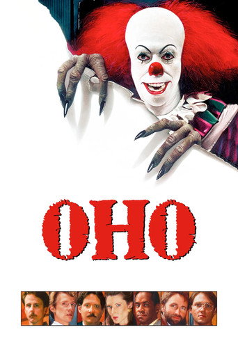 Постер фильма «Оно»
