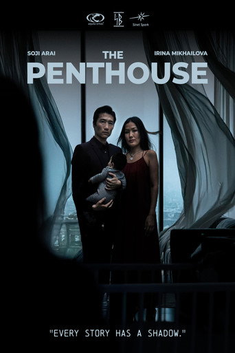 Постер фильма «The Penthouse»