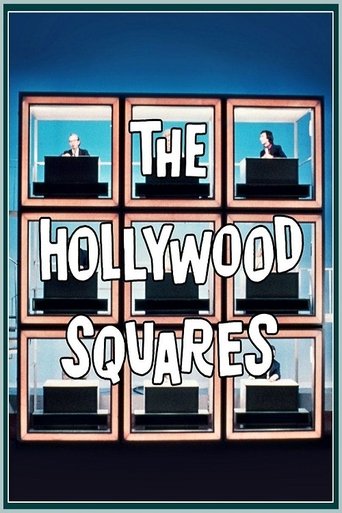 Постер фильма «Hollywood Squares»