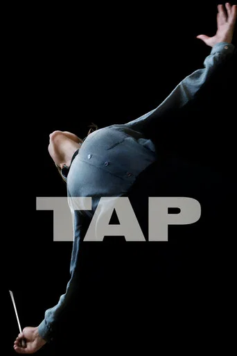 Постер фильма «Тар»