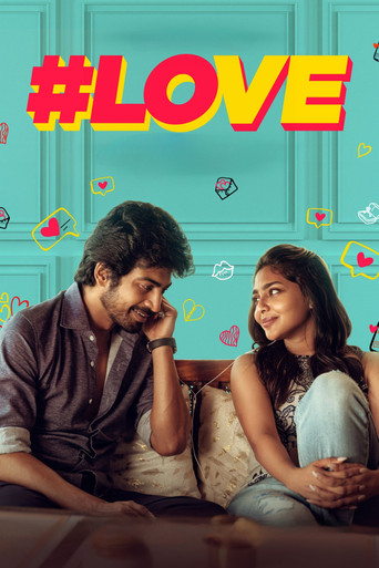 Постер фильма «#Love (2026)»