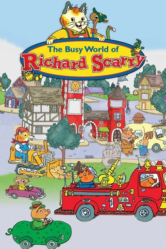 Постер фильма «The Busy World of Richard Scarry»