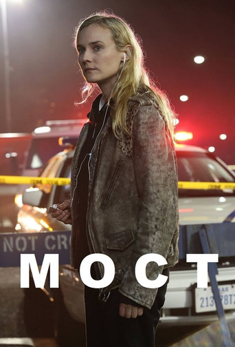 Постер фильма «Мост»