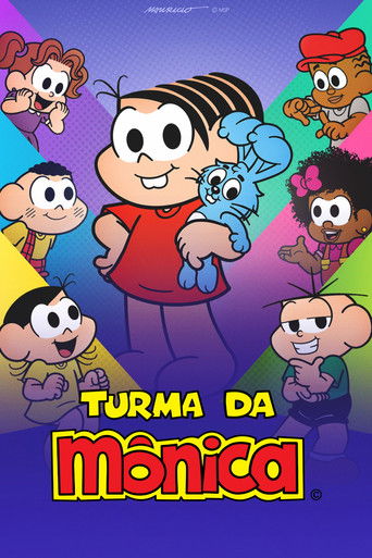 Постер фильма «Команда Моники (Моника и друзья)»