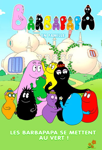 Постер фильма «Barbapapa en famille»