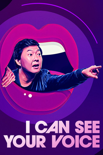 Постер фильма «I Can See Your Voice»