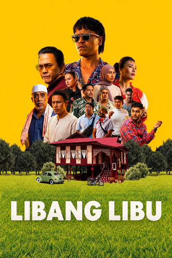 Постер фильма «Libang Libu»