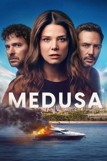 Постер фильма «Медуза»