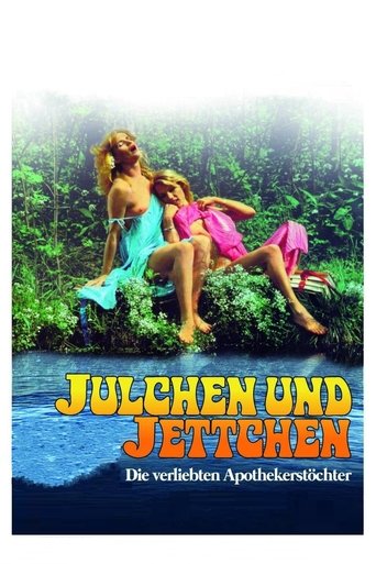 Постер фильма «Сестрички нимфоманки Юлия и Йетта»
