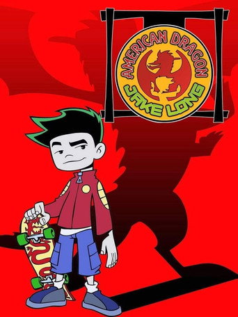 Постер фильма «American Dragon: Jake Long»