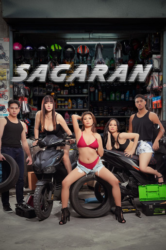 Постер фильма «Sagaran»