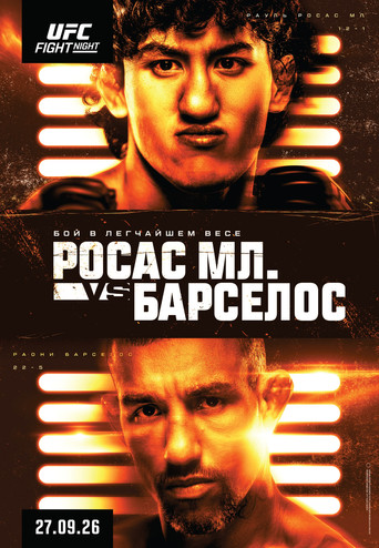 Постер фильма «UFC Fight Night 289: Росас Мл. vs. Барселос»