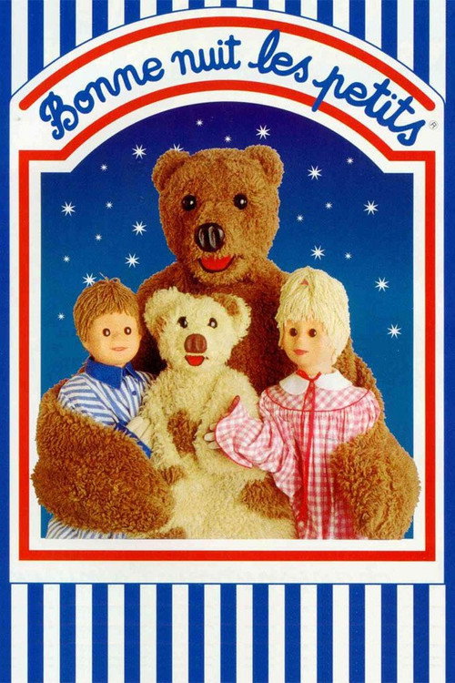 Постер: Bonne nuit les petits