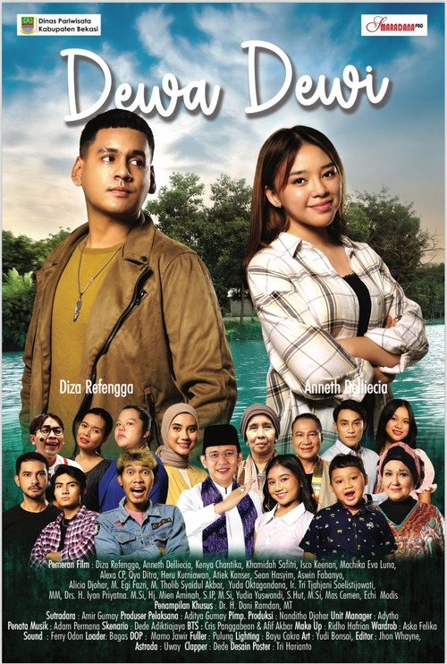 Постер: Dewa Dewi
