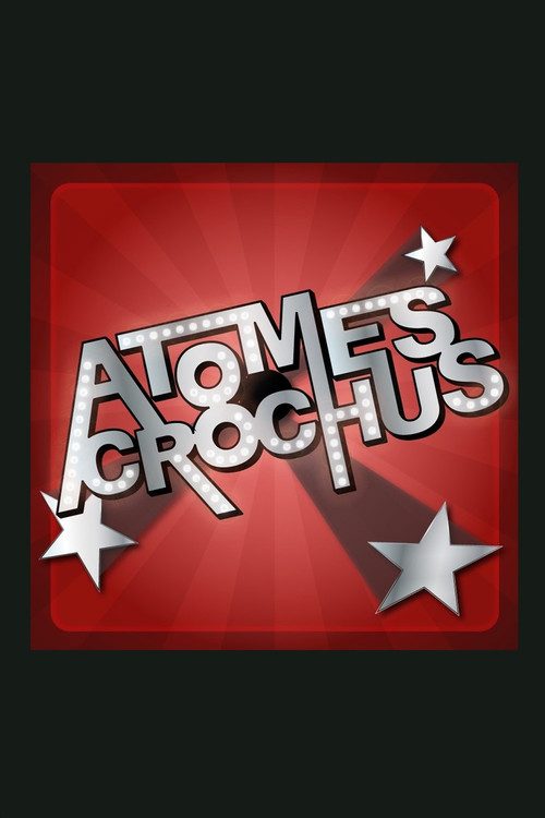 Постер: Atomes crochus
