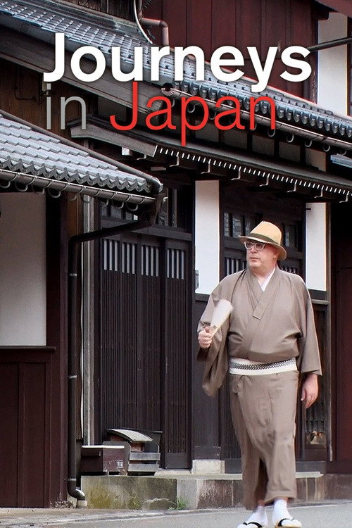 Постер: Journeys in Japan