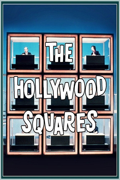 Постер: Hollywood Squares