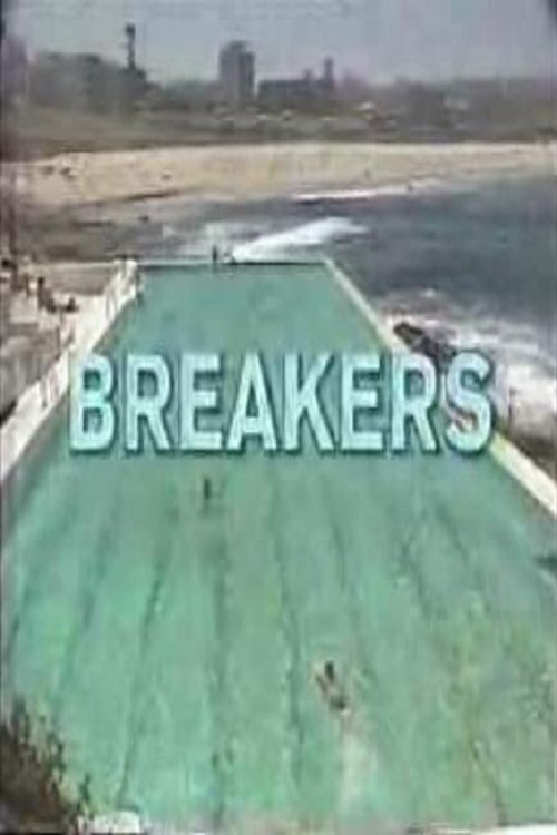 Постер: Breakers