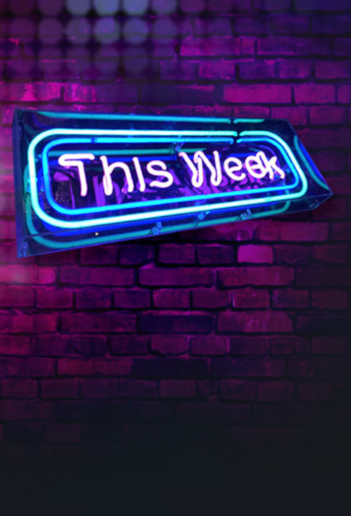 Постер: This Week