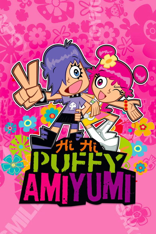 Постер: Hi Hi Puffy AmiYumi