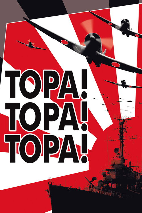 Постер: Тора! Тора! Тора!