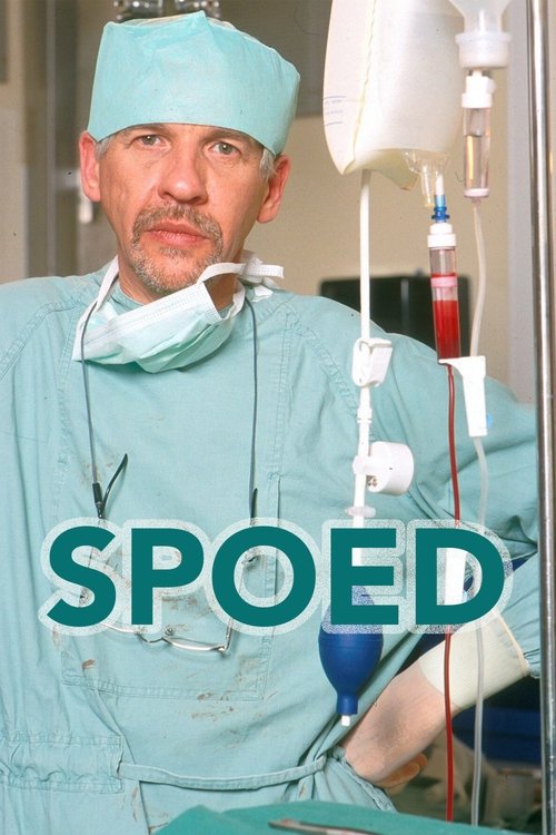 Постер: Spoed