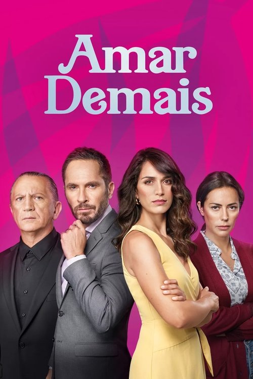 Постер: Amar Demais