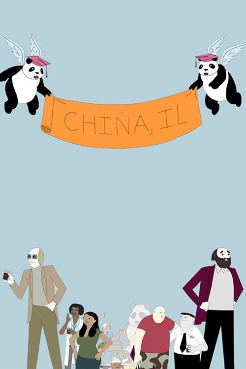 Постер: Китай, Иллинойс