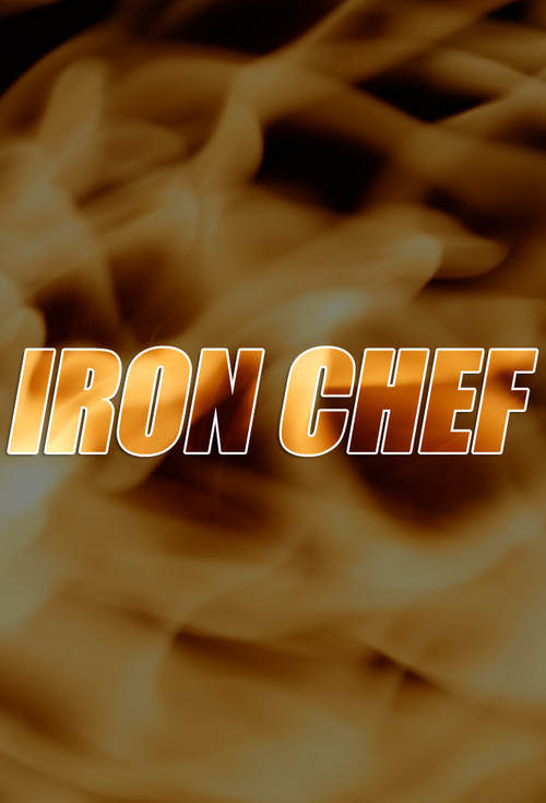Постер: Iron Chef