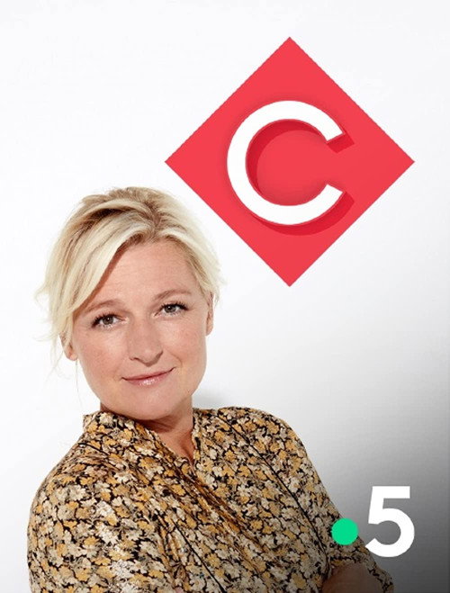 Постер: C à vous