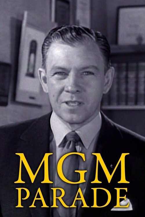 Постер: MGM Parade