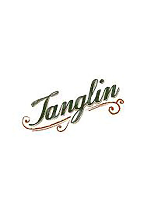Постер: Tanglin