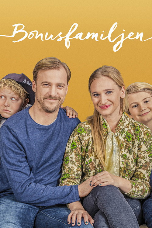 Постер: Bonusfamiljen