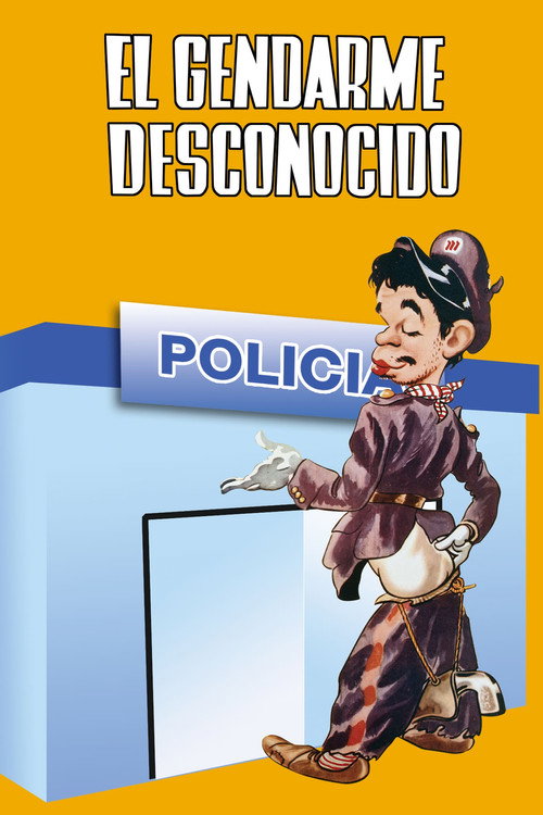 Постер: El gendarme desconocido