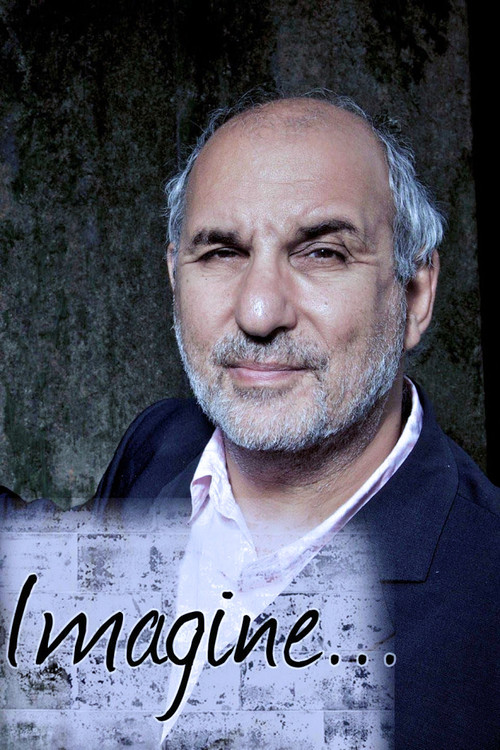 Постер: imagine…