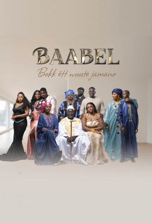 Постер: Baabel