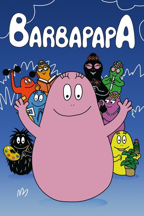 Постер: Les Barbapapa