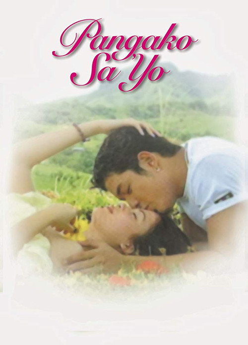 Постер: Pangako Sa ’Yo