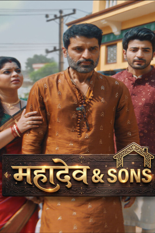 Постер: Mahadev & Sons